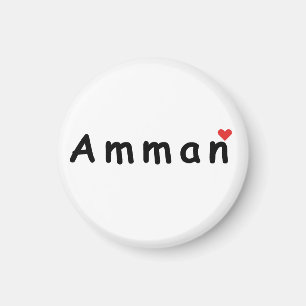 Imã Eu amo Amman