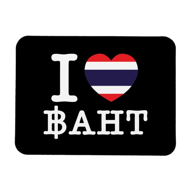 Ímã Eu Amo (Amo) Bahts (Horizontal)