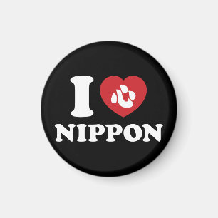 IMÃ EU AMO [AMO] NIPPON