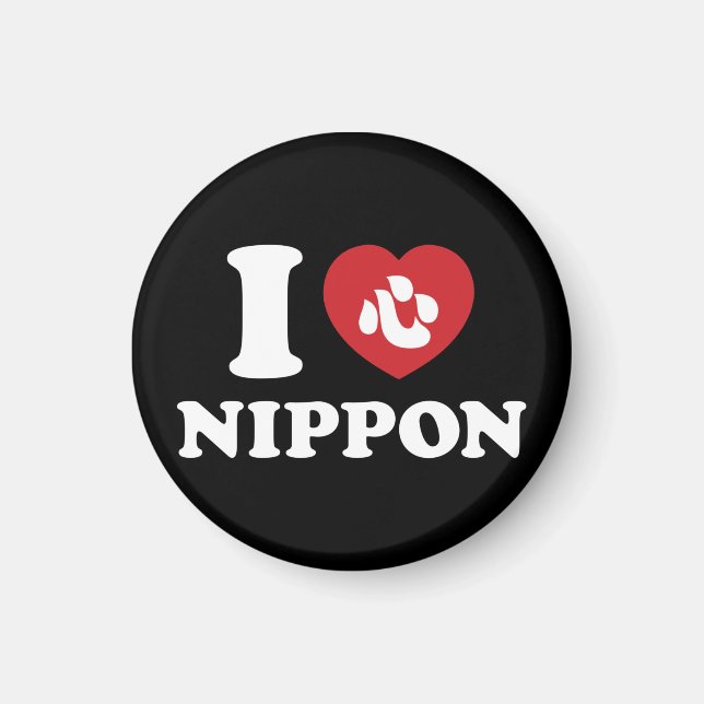 IMÃ EU AMO [AMO] NIPPON (Frente)