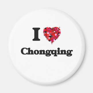 Imã Eu amo Chongqing China