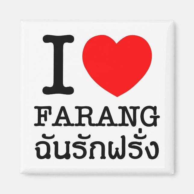 Imã Eu Amo Farang (Frente)
