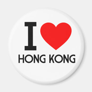 Imã Eu Amo Hong Kong