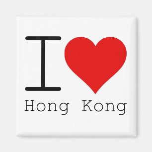 Imã Eu Amo Hong Kong
