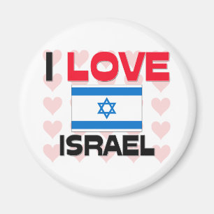 Imã Eu amo Israel