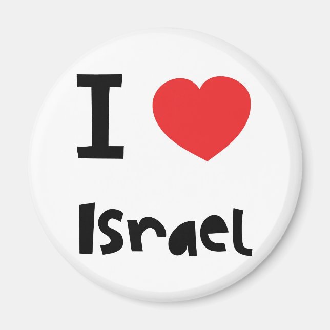 Imã Eu amo Israel (Frente)