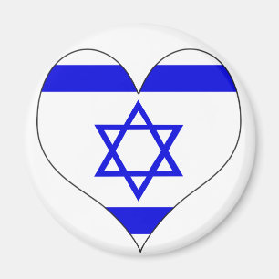 Imã Eu amo Israel