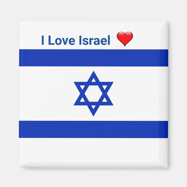 Imã Eu amo Israel (Frente)