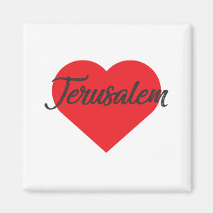 Imã Eu amo Jerusalém