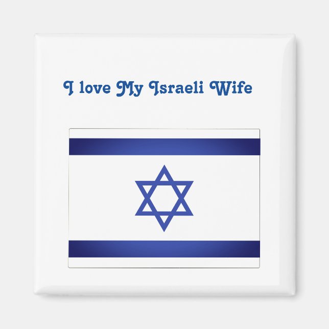 Imã Eu Amo Minha Esposa Israelense Israel Flag Magnet (Frente)