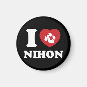IMÃ EU AMO NÍHON