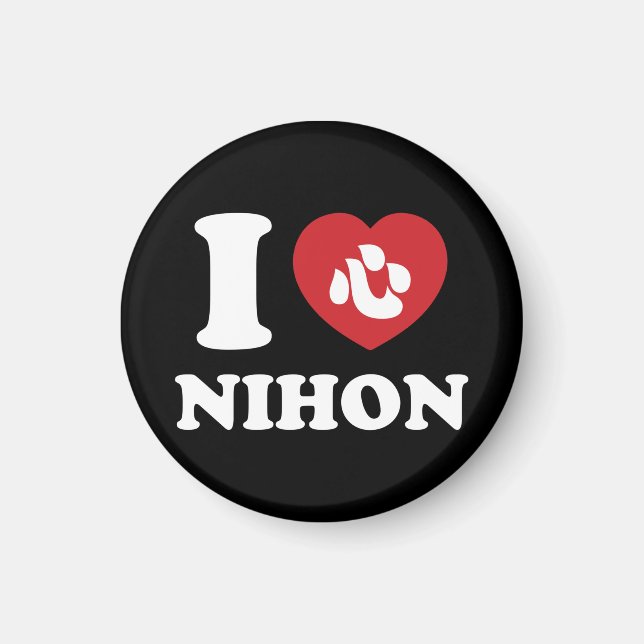 IMÃ EU AMO NÍHON (Frente)