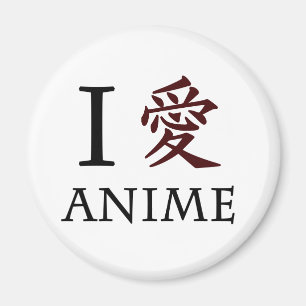Imã Eu amo o Anime
