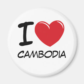 Imã Eu amo o Camboja