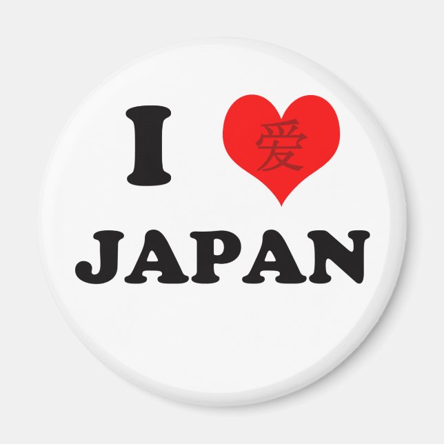 Imã Eu Amo o Japão Magnet (Frente)