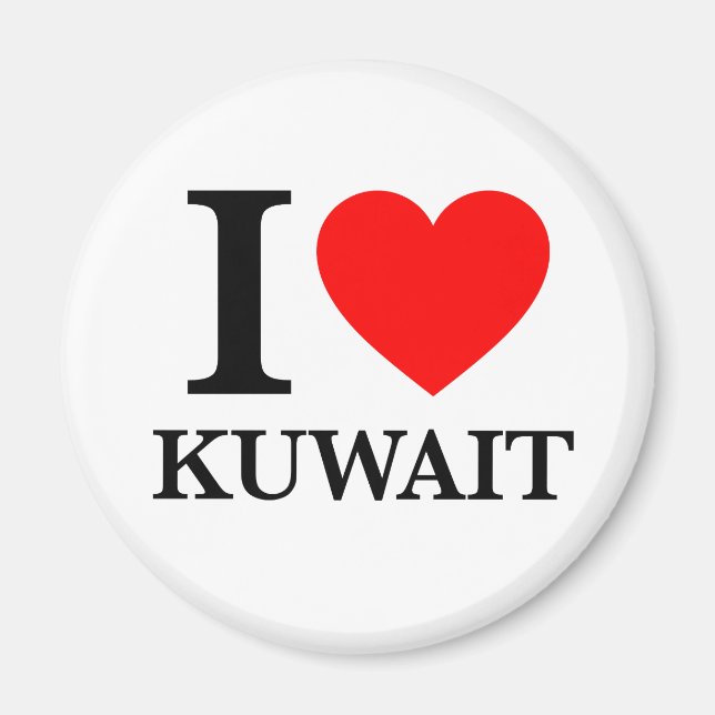 Imã Eu amo o Kuwait (Frente)