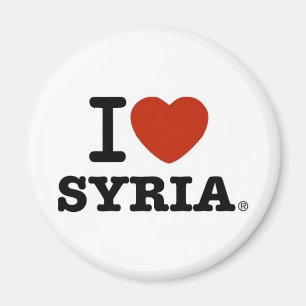 Imã Eu amo Syria