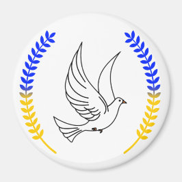 Imã Eu apoio a Ucrânia!!!! Íman