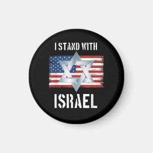 Imã eu apoio israel