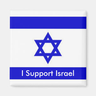 Imã Eu apoio Israel
