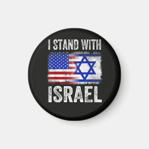 Imã Eu apoio Israel