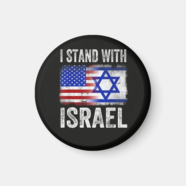 Imã Eu apoio Israel (Frente)