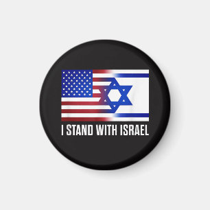 Imã Eu Apoio Israel Patriótico