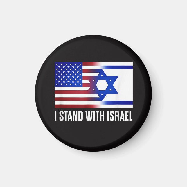 Imã Eu Apoio Israel Patriótico (Frente)