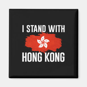 Imã Eu defendo a liberdade de Hong Kong e as taxas de 
