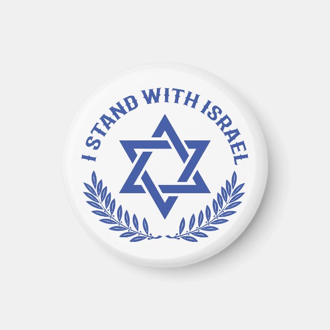 Imã Eu fico com Israel (Frente)