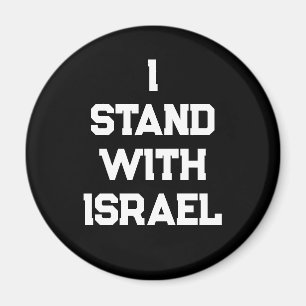 Imã Eu fico com Israel, o texto branco negro, o texto 