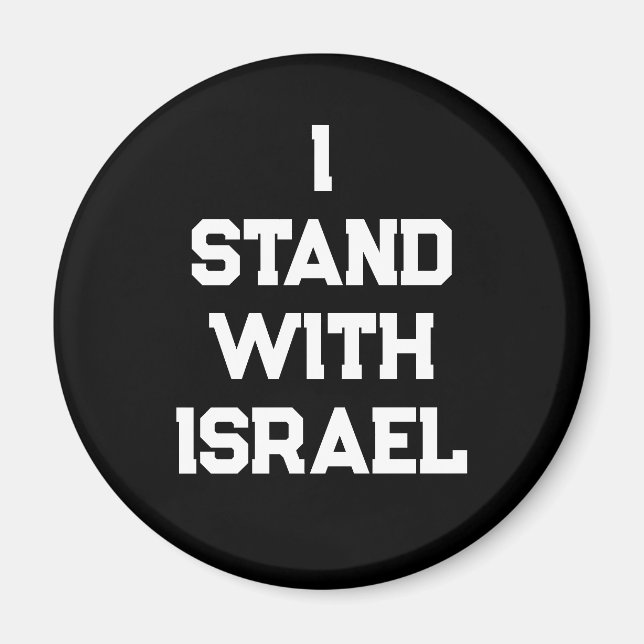 Imã Eu fico com Israel, o texto branco negro, o texto  (Frente)
