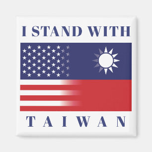 Imã Eu fico com Taiwan