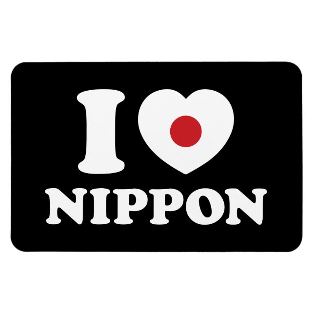 ÍMÃ EU HEARI [AMOR] NIPPON (Horizontal)