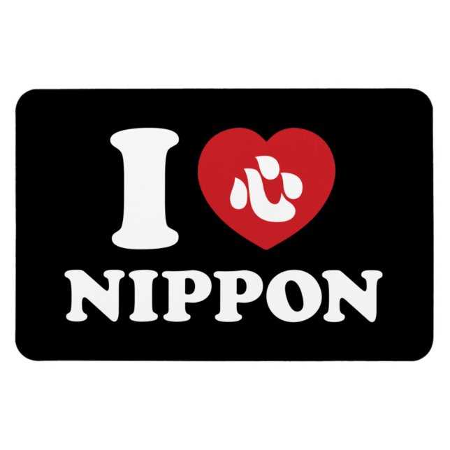 ÍMÃ EU HEARI [AMOR] NIPPON (Horizontal)