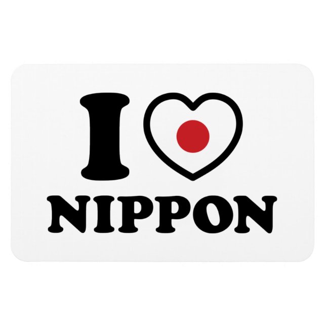 ÍMÃ EU HEARI [AMOR] NIPPON (Horizontal)