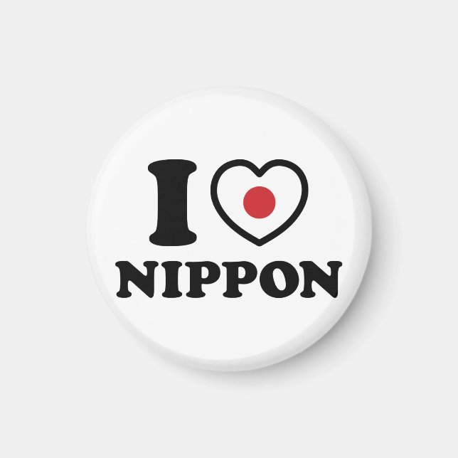 IMÃ EU HEARI [AMOR] NIPPON (Frente)