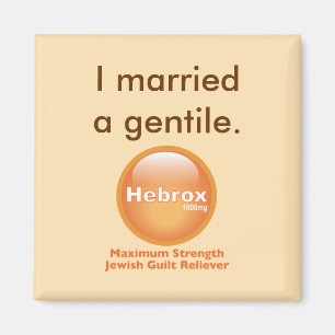 Imã Eu me casei com uma gentile