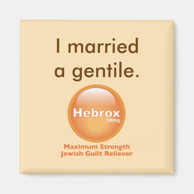 Imã Eu me casei com uma gentile (Frente)