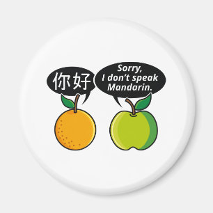 Imã Eu não falo mandarim