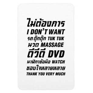 Ímã Eu não quero o obrigado do RELÓGIO da MASSAGEM D