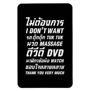 Ímã Eu não quero o obrigado do RELÓGIO da MASSAGEM D