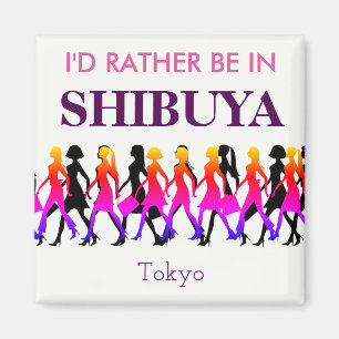 Imã Eu preferencialmente estaria em Shibuya