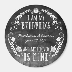 Imã Eu Sou do Meu Amado, Verso de Casamento Aquarela