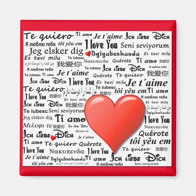 Imã Eu te amo em muitas línguas (Frente)