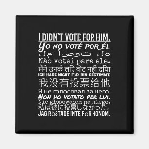 Imã Eu Votei A Favor Dele...