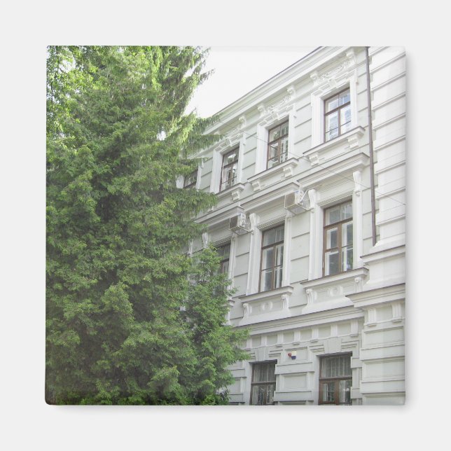 Imã Ex-Hqtrs do KGB. Vilnius - LITUÂNIA (Frente)