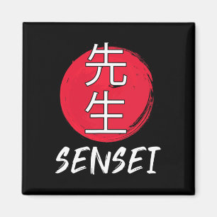 Imã Excelente Karate Sensei Desenho de Combate Japonês