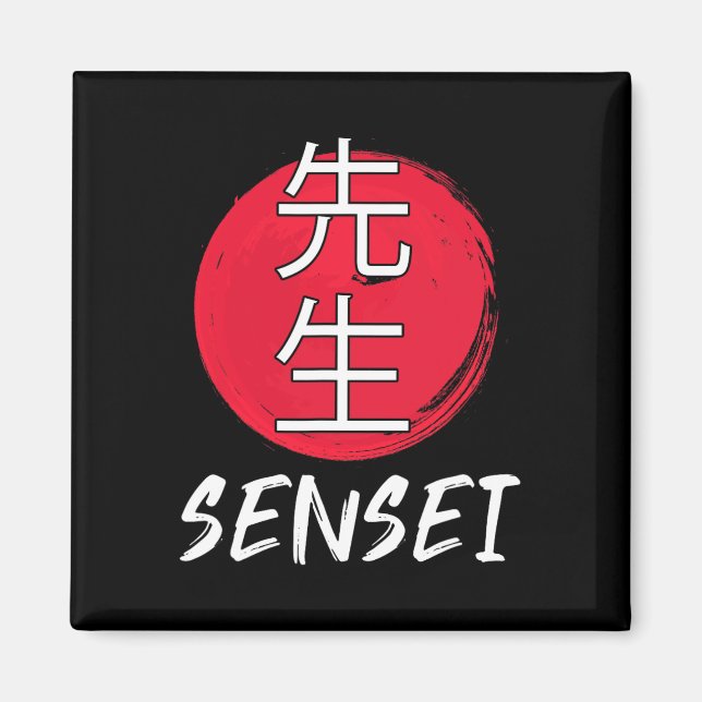 Imã Excelente Karate Sensei Desenho de Combate Japonês (Frente)