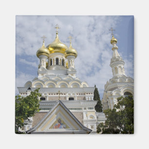 Imã Exterior da Catedral de Alexandre Nevsky, Santo
